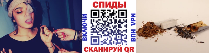 Бутират 99%  mega сайт  Новомосковск 