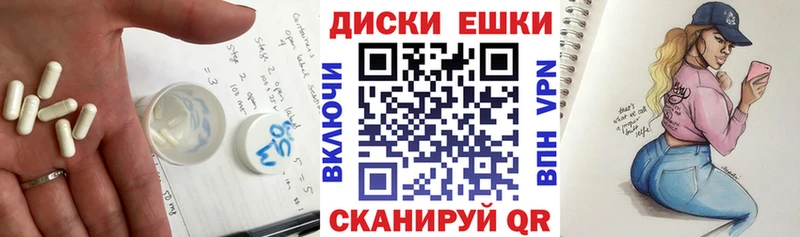 Ecstasy бентли  Новомосковск 