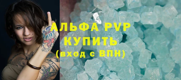 2c-b Инта