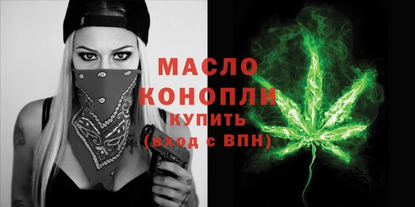 меф VHQ Инсар