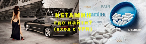 ПСИЛОЦИБИНОВЫЕ ГРИБЫ Каменногорск