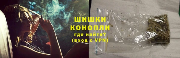 меф VHQ Инсар