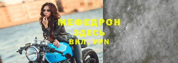 ПСИЛОЦИБИНОВЫЕ ГРИБЫ Каменногорск