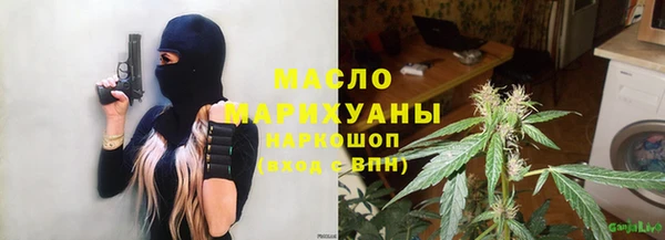 альфа пвп VHQ Иннополис