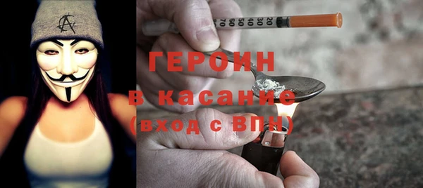 меф VHQ Инсар