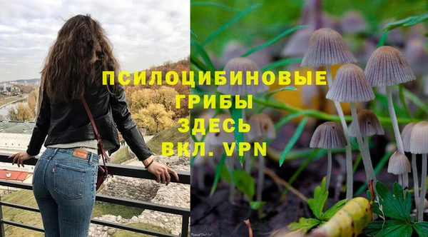 альфа пвп VHQ Иннополис