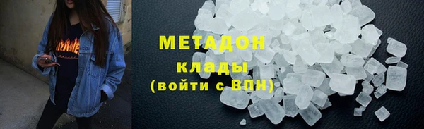 2c-b Инта
