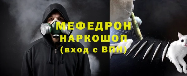 2c-b Инта