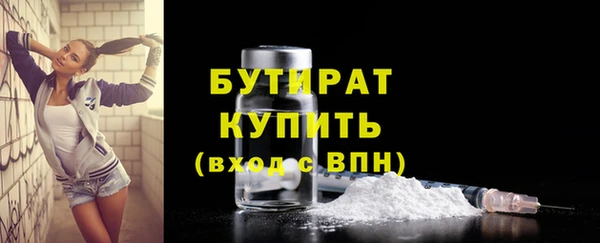 меф VHQ Инсар