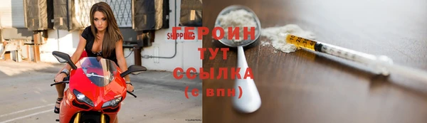 ECSTASY Зерноград