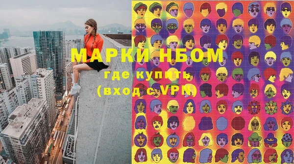меф VHQ Инсар