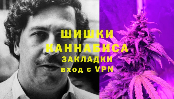 герыч Каменск-Шахтинский