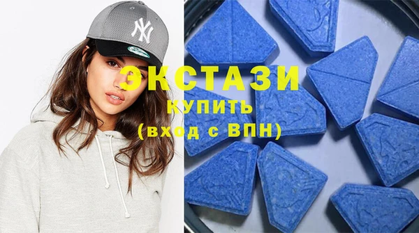 ПСИЛОЦИБИНОВЫЕ ГРИБЫ Каменногорск