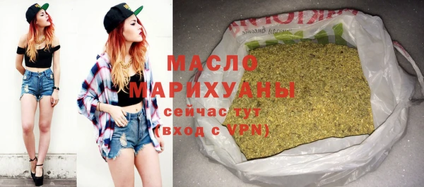 альфа пвп VHQ Иннополис