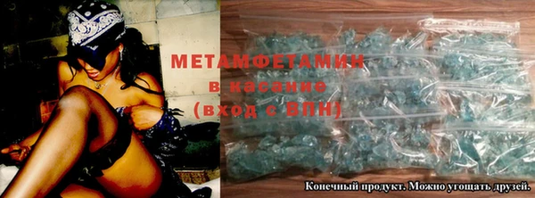ПСИЛОЦИБИНОВЫЕ ГРИБЫ Каменногорск