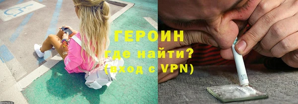 мяу мяу мука Каменка