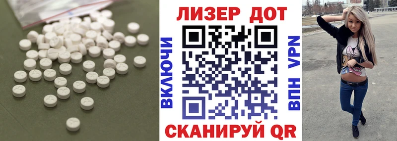 мега рабочий сайт  где купить наркоту  Новомосковск  ЛСД экстази ecstasy 