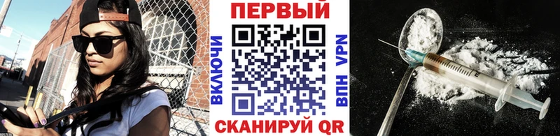 ссылка на мегу ссылки  Новомосковск  Метамфетамин витя 